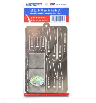 

U-STAR UA-0016 Photo-Etching Tools, Special Model Tools, Cutting & Carving Tools