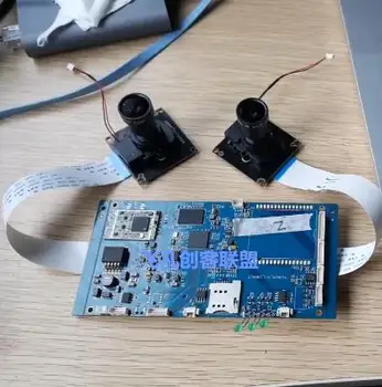 

For Hess Hi3519V101 development board dual sensor with ov46894k HD H.265/264 400W