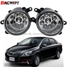 2 шт. автомобильный Стайлинг супер яркий светодиодный Противотуманные фары белый желтый противотуманные фары 81210-06052 для Toyota Corolla Axio 2008 2009 2010 2011 2012