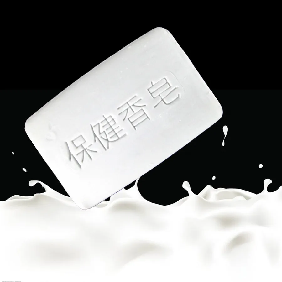 

New natural Goats milk face facial clean cleanser black head acne remover skin care treatment Oil control Moisture wash soap