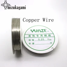 Free Shipping 0.25MM-1.0MM Golden Silver Jewelry Copper Wire Line 2pcs/lot  DIY Earrings Jewelry Accessories