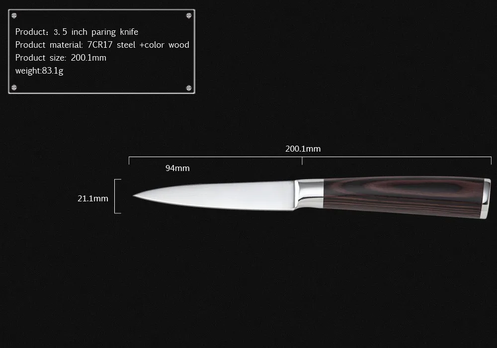 XYJ 3,5 дюймов нож для очистки овощей кухонный нож для фруктов ножи 7Cr17 для очистки овощей из нержавеющей стали кухонные аксессуары, нож с деревянной ручкой цвета