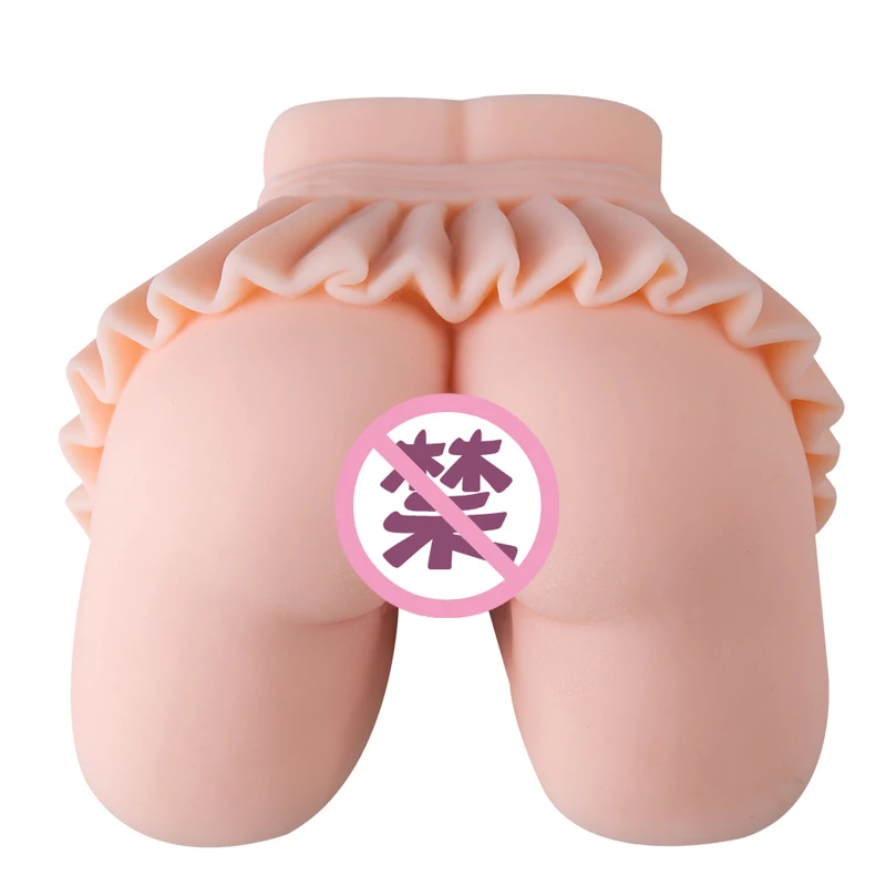 小百裙3