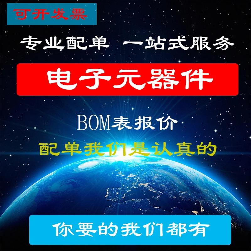 Новое поступление 100% новое и оригинальное AK4586VQ AK4586 QFP 44 IC|Запасные части| |