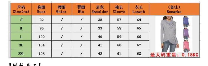 QQ20180921153824
