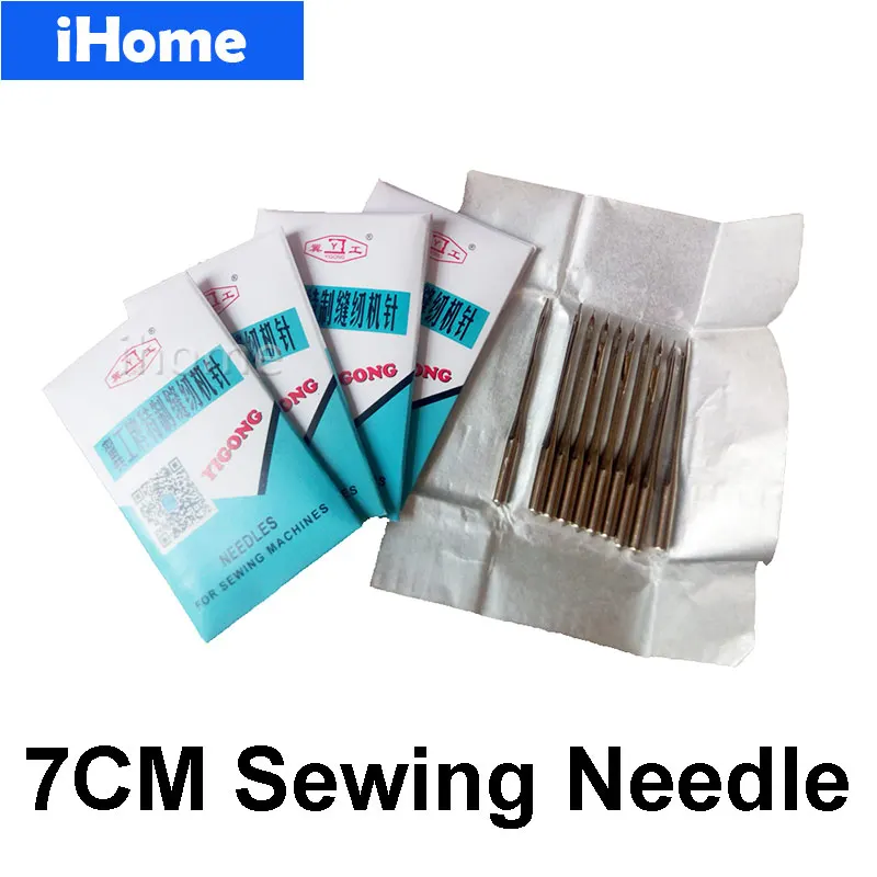 Needles Industrial Sewing Machines Sewing Machine Gk 9 Needle
