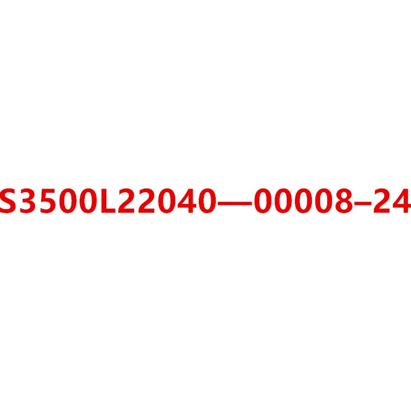 

JAC S3500L22040-00008-24, 4 pieces/set