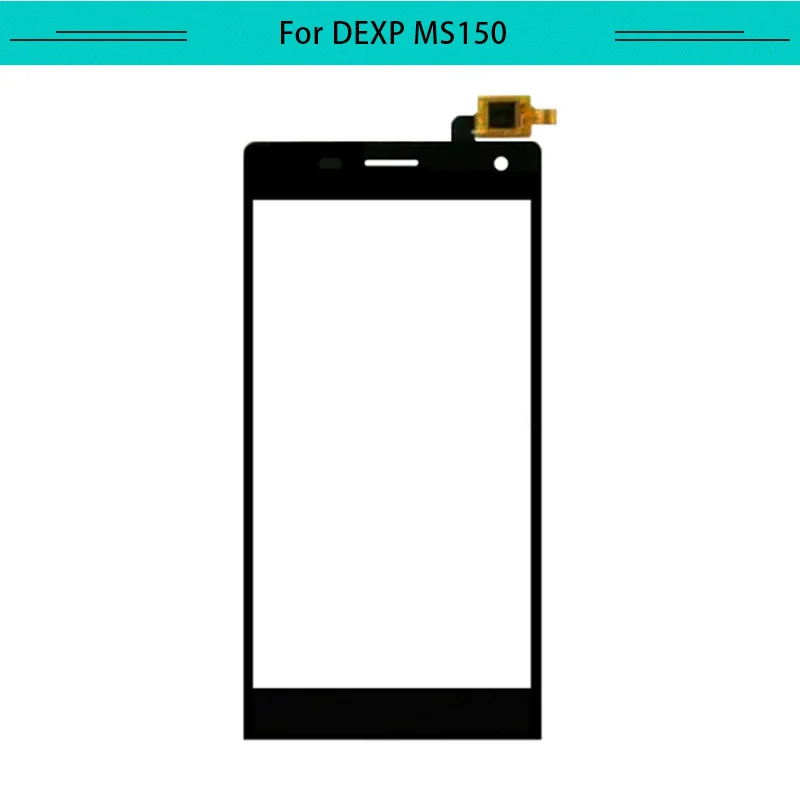 For-DEXP-MS150