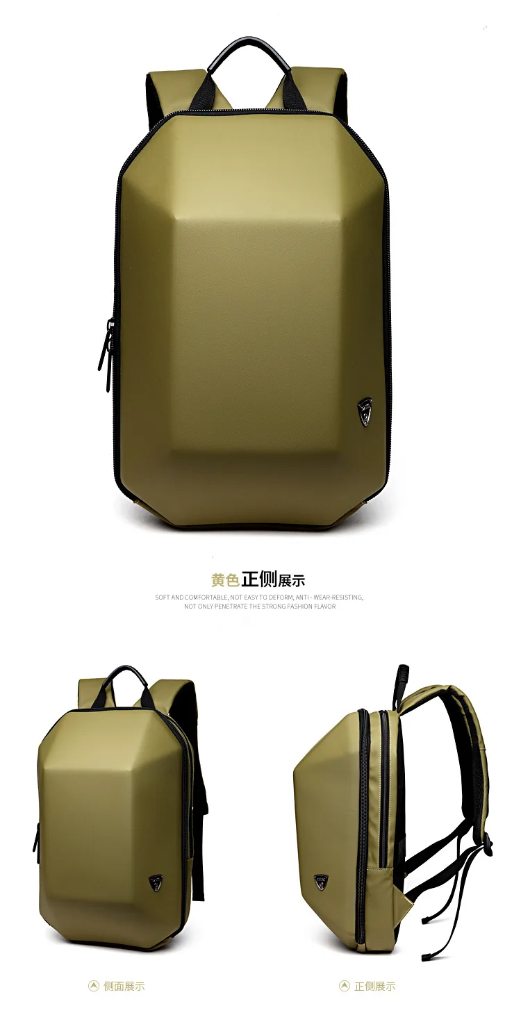 Men Business Travel Laptop Backpack ABS Hard Shell Alien Casual Computer School Backpacks Daypack (14)