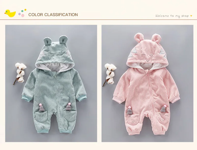 3779859101_710593029