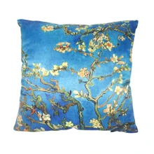 JIESMART индивидуальная Подушка для поясницы квадратная наволочка L(только наволочка