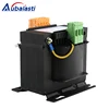 JBK5-500VA transformer stepper drives transformer 70V ► Photo 2/4
