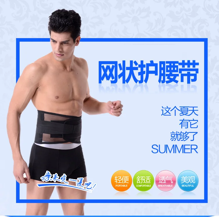 康生缘b17_01