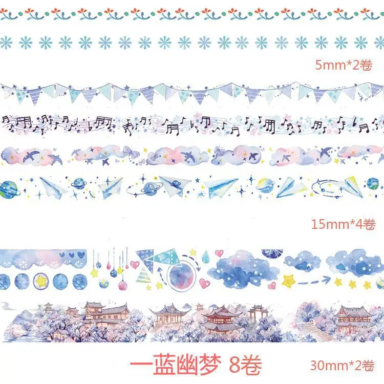 8 шт./партия Набор Декоративной клейкой ленты волшебника унций васи клейкая лента бумажная этикетка маскирующая наклейка лента японские канцелярские принадлежности - Цвет: K