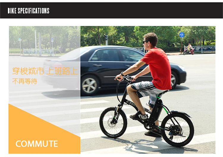 Best 20inch hybrid bike electric mountain bike mute motor benelli ebike range 80km aluminum frame smart electric bicycle city suv 0 Best 20inch hybrid bike electric mountain bike mute motor benelli ebike range 80km aluminum frame smart electric bicycle city suv 0