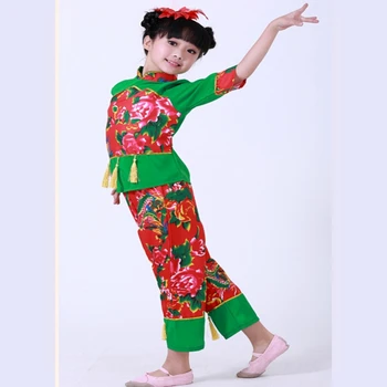 

New Year Costumes For Kids Gril Yangko Dance Costume Traditional Chinese Folk Dance Clothes