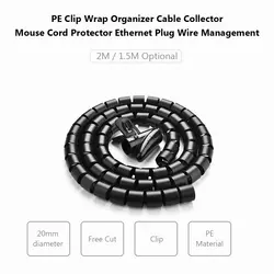 1,5 м/2 М Wire Wrap Организатор намотки закрепить кабель штекер провода Держатель мышь шнур протектор управления кабелю Ethernet pet профилактики