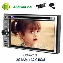 6.2 Android 7.1 Octa-core 2din GPS Stereo Car Radio in Dash Car dvd Player support OBD2,TV,DVR,CAMERA+Front&backup camera