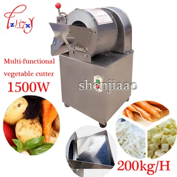 

200 kg/h multi-function vegetable cutter Electric Commercial Cutting Machine Slices of Grated Radish and Paprika Cutting Machine