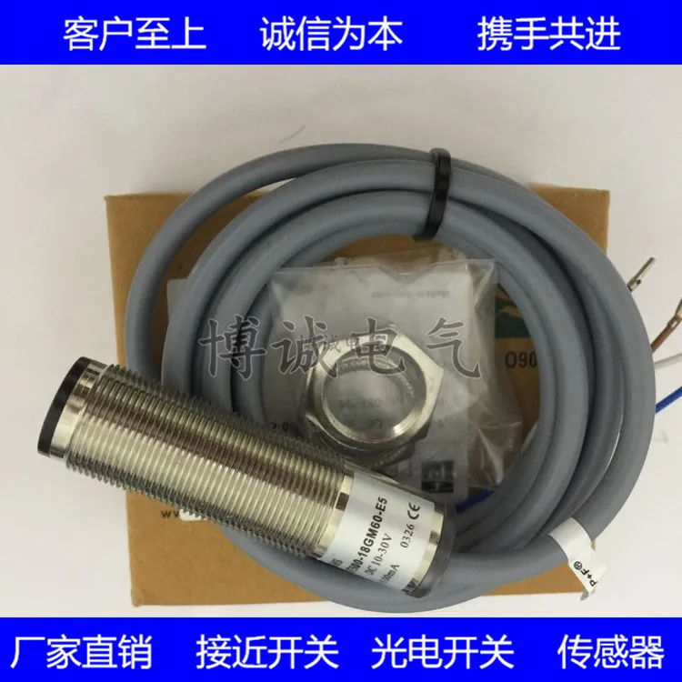 Spot Cylindrical High quality Optoelectronic switch OBT200-18GM60-E5 keeps for one yea | Электронные компоненты и