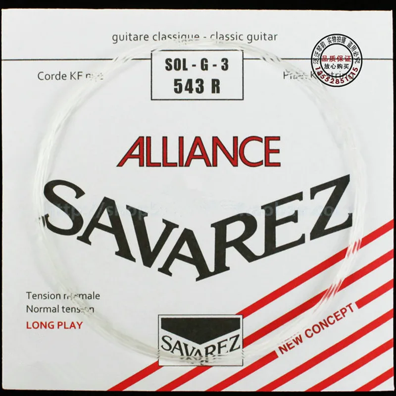 Классические Струны для гитары Savarez 500AR 500AJ струны из углеродного волокна