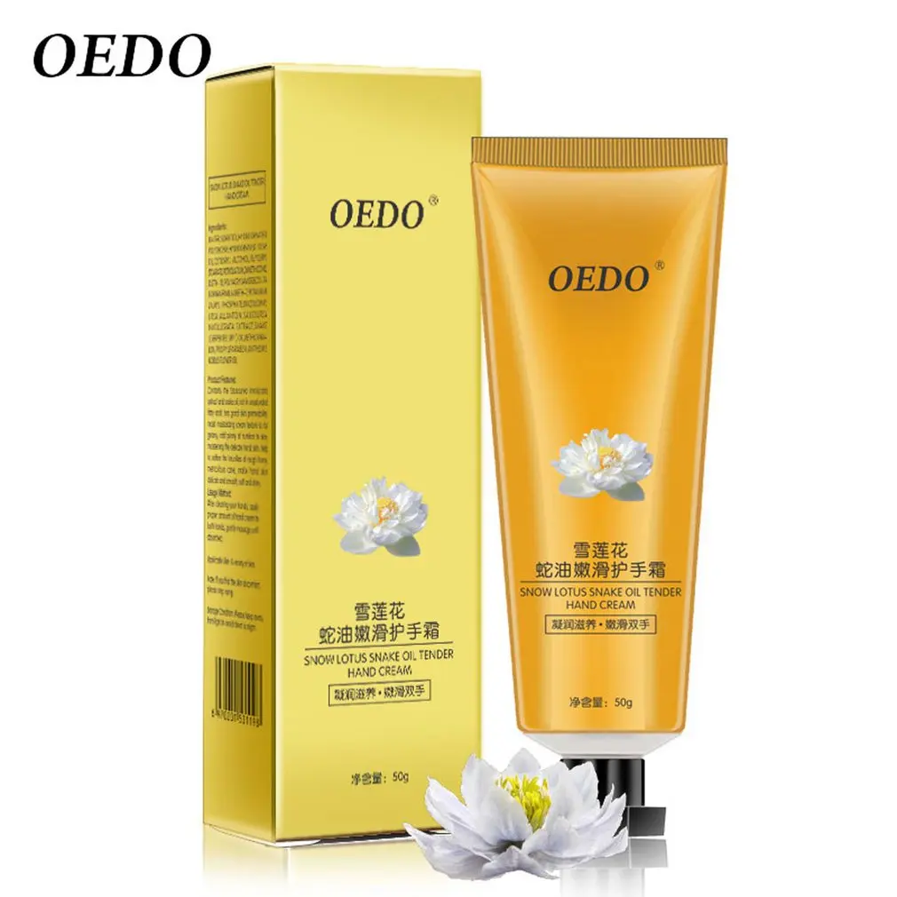 OEDO Snow Lotus крем для рук со змеиным маслом коробка ухода за кожей доставка| |