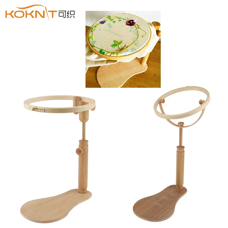 Koknit Embroidery Stand Hoop Wood Embroidery And Cross Stitch Hoop Set Embroidery Hoop Ring
