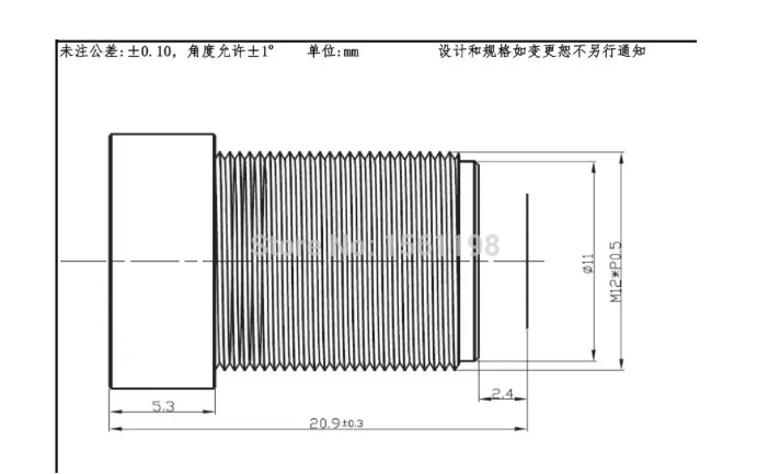 QQ20170603-154846