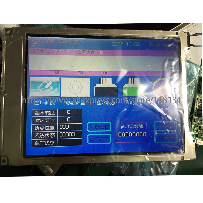 Протестированный MINDRAY bc2600 bc2300 bc2100 bc2800 BC 2800VET оборудование для производства