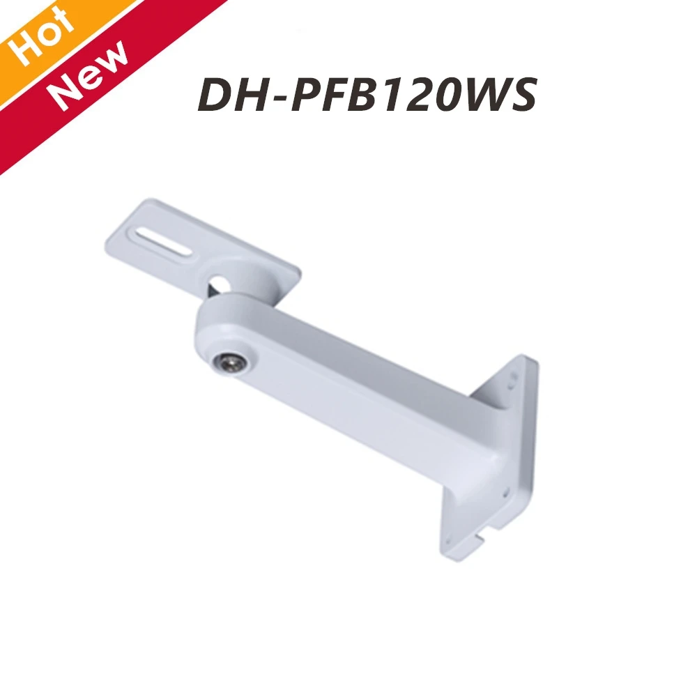 En Ligne DH Mural DH PFB120WS IP Caméra Supports CCTV Support Supports