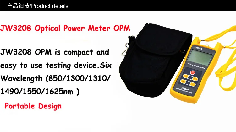 17pcs ftth tool kit 2