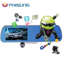 5 0 IPS Touch Android 4 4 ROM 16GB FHD1080P dash camera parking car dvrs Rearview