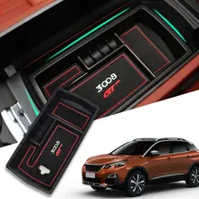 Для Peugeot 3008 GT 2016 2017 автомобиль поручень подлокотник ящик для хранения с внутренним коврик