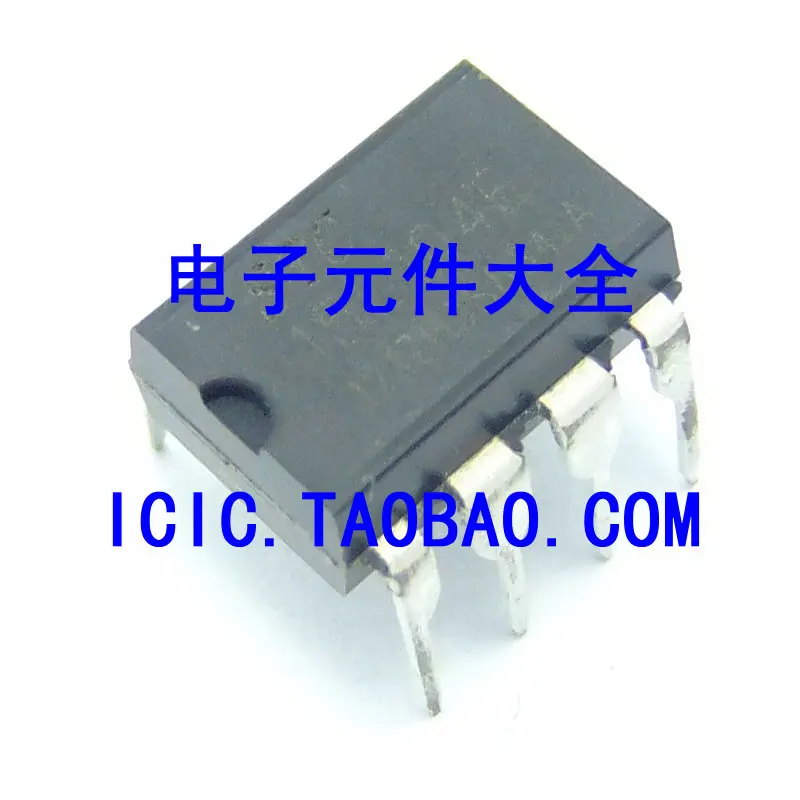 20PCS STC15L104E STC STC15L104E-35I-DIP8 microcontroller DIP8 |