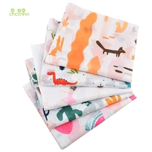 Chainho, полиэфирная Солнцезащитная ткань, легкая, дышащая, водонепроницаемая, детские летние куртки, материал одежды 100x145 см