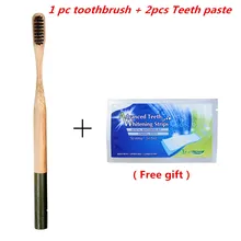Экологичная бамбуковая зубная щетка+ 2 шт зубная паста деревянная мягкая нейлоновая щетина уход за полостью рта Escova De Dente Bambu для взрослых
