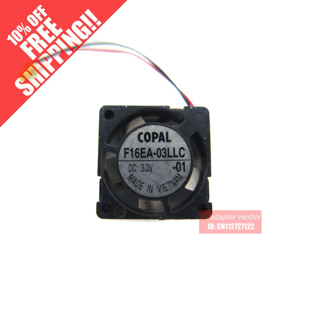 1604 самый маленький в мире ультратонкий вентилятор F16EA 03LLC COPAL 3 V|3.3v fan|smallest fancopal |
