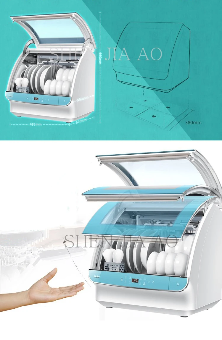 Домашнее использование Автоматическая Посудомоечная машина сушильная машина для мытья посуды посуда для стерилизации чаши Стиральная машина 1 шт