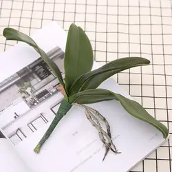 1 шт. Шелковый цветок Искусственный фаленопсис растительный лист искусственная Орхидея домашний декоративный