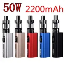 New vape Electronic Cigarett Box Mod kit 50W battery 2200mAh Electronic Hookah e cigarette kit vaper