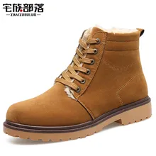 ZHAIZUBULUO Männer Winter Warm Pelz Schnee Stiefel Lace Up Wildleder Stiefeletten Martin Stiefel Außen Tooling Stiefel Männlichen Casual Schuhe