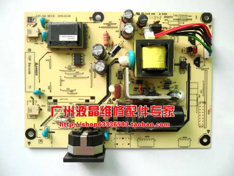 > originall! панель питания G610HDA ET-0024-NA ILPI-144 492291400100R