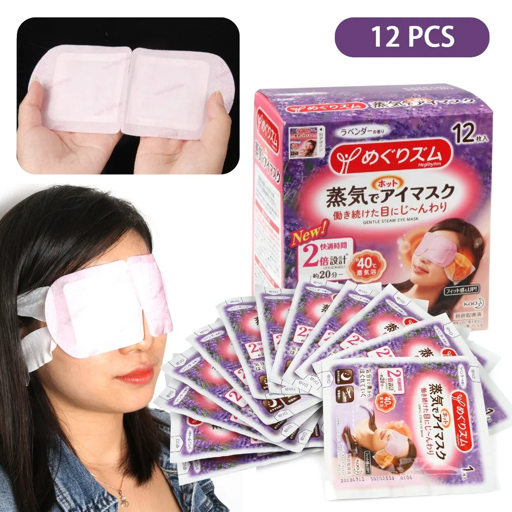 SteamWarmEyeMaskRelax12padsLavendarFromJapan.jpg
