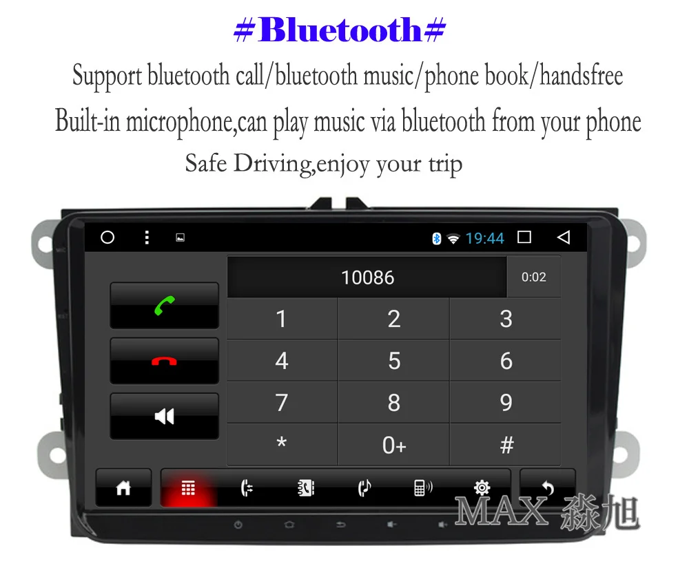 Perfect MAX GPS Navigation System Android 8.1 Car DVD Player for TIGUAN EOS POLO PASSAT CC GOLF 5 6 Radio RDS DAB+ BT 4G WIFI map 1080P 6