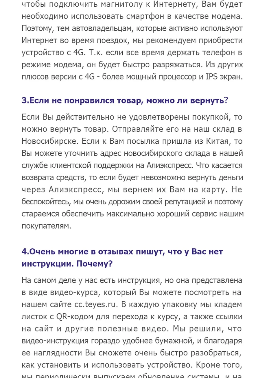 Cheap TEYES CC Car Radio Multimedia No 2 Din Android Video Player Navigation GPS For Mazda 3 Axela 3 BM 2013 2014 2015 2016 31 Cheap TEYES CC Car Radio Multimedia No 2 Din Android Video Player Navigation GPS For Mazda 3 Axela 3 BM 2013 2014 2015 2016 31