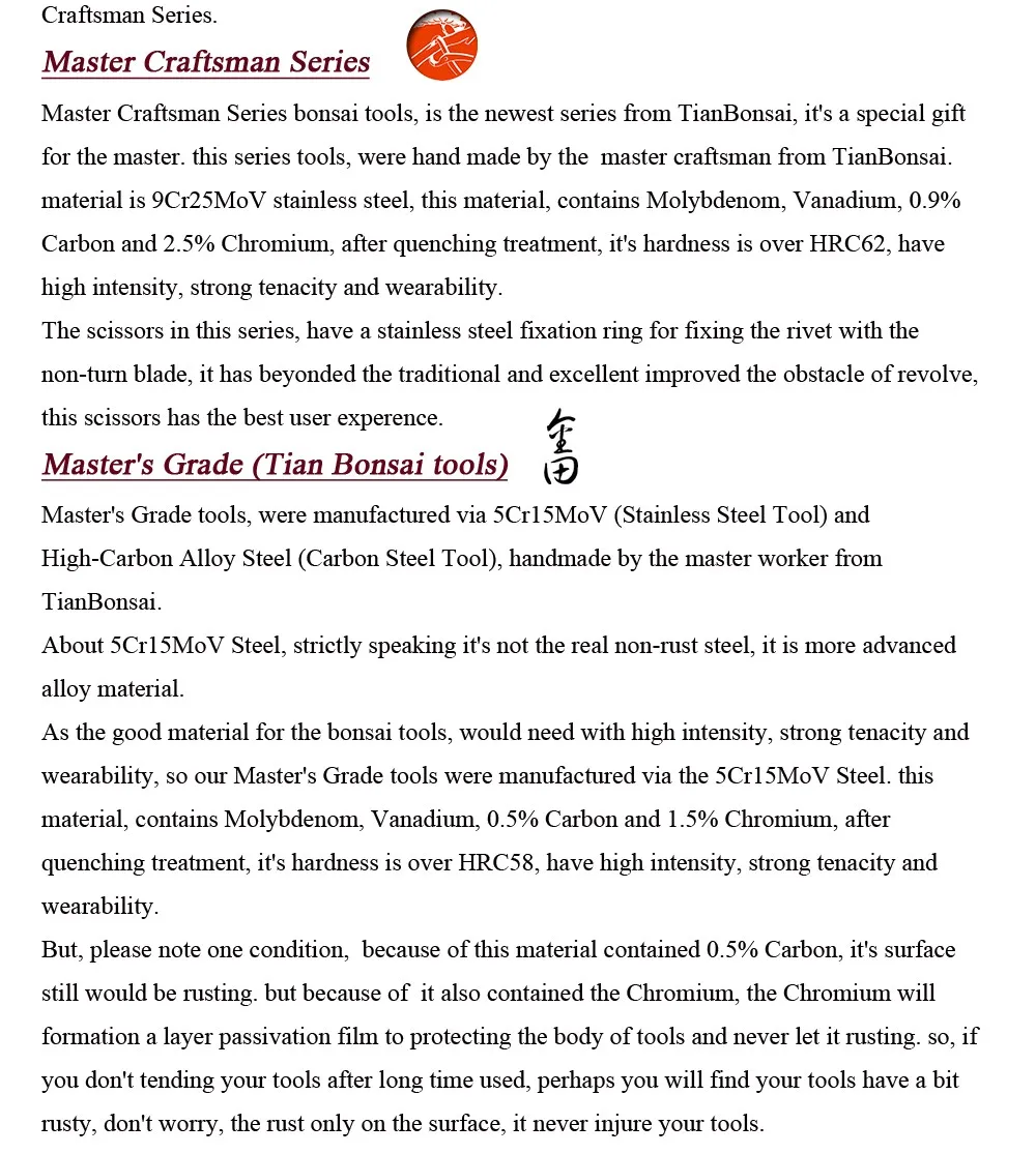 ABOUT-ME-AND-DIFFERENT-OF-BRAND2