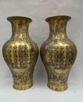 

USPS to USA S1817 21" Rich Chinese Pure Bronze Palace Fish Statue Lotus HanZi Bottle Vase Pot Pair