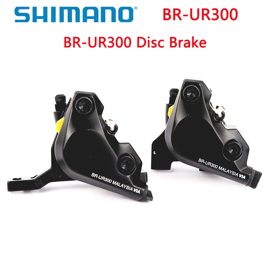 SHIMANO BR UR300 mtb Гидравлический дисковый тормозной суппорт с плоским креплением с B01S полимерные тормозные колодки Аксессуары для велосипеда коробка - Цвет: Front and Rear