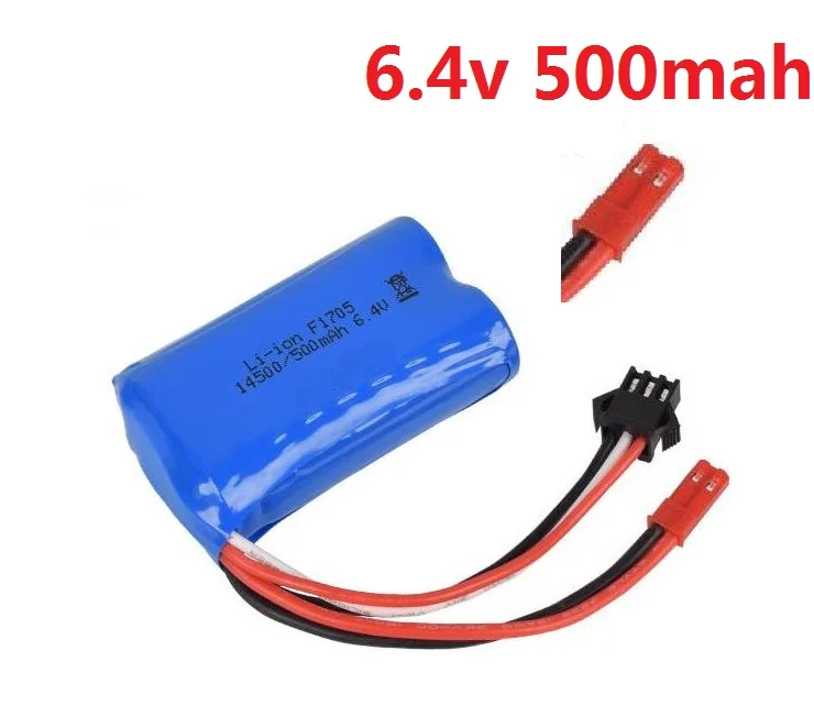 Ewellsold 6,4 v 320mah 500mah 750mah 800mah 1000mah литий-ионный аккумулятор JST SM 4P plus/USB зарядное устройство для wltoys rc автомобиля L959 18628 - Цвет: Бургундия