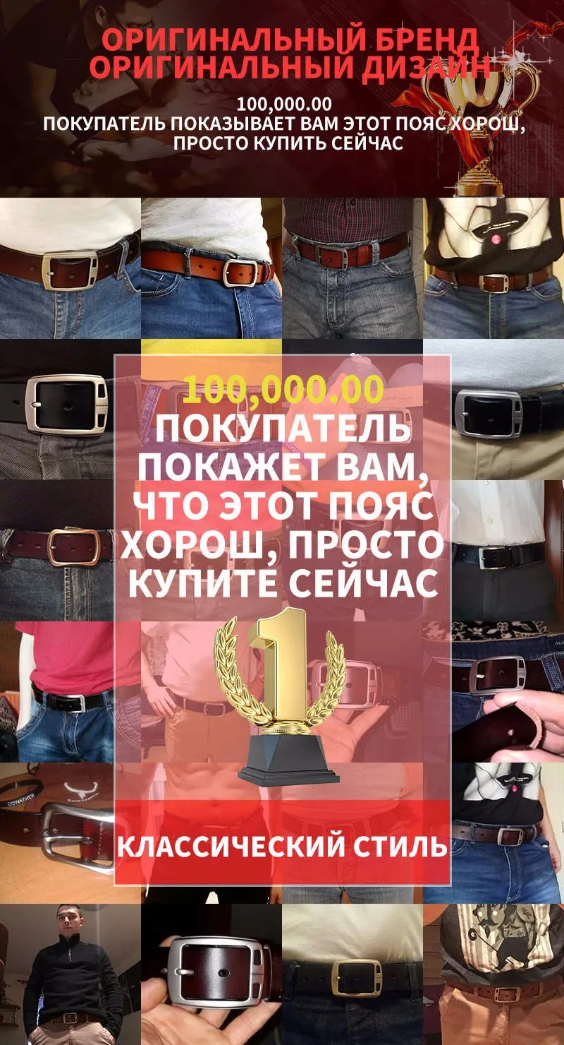 Высокое качество Пояс мужская коровьей кожа ремни для мужчины мужской ремень пряжка пояса для муёчин фантазии ковбой cintos мужские ремни ремень для мужчины мужской